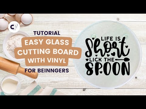वीडियो: क्या कांच सूखे मिटाने वाले बोर्ड की तरह काम करता है?