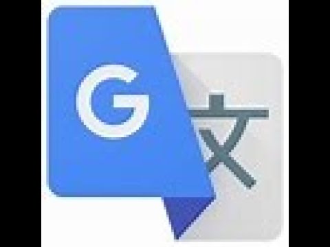 google translate extension for mac