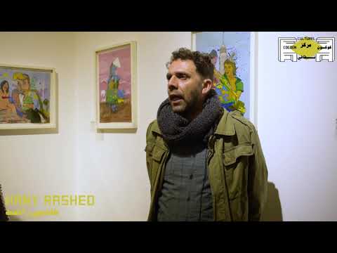     مقابلة مع الفنان هاني راشد