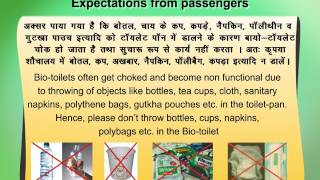 This video shows the working principle of IR DRDO Bio Toilet as well as the expectation from Passengers for trouble free operation. 