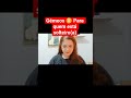 Gêmeos ♊ Para quem está solteiro(a)