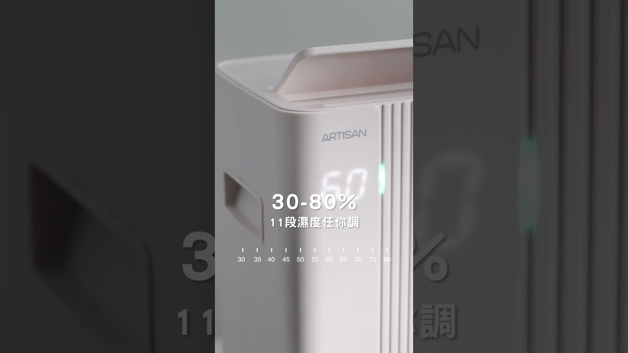 影音介紹 影音介紹
