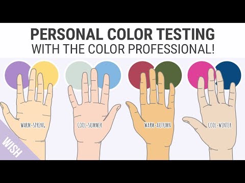 आपकी त्वचा के अंडरटोन ढूँढना | रंगीन पेशेवर के साथ आसान व्यक्तिगत रंग परीक्षण!