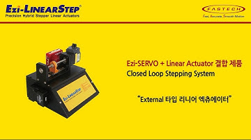 07 171110 Ezi LinearStep External Type with Encoder 고속 단핏치 모션 KOR