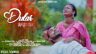 DULAR DISAK KAN NEW SANTHALI full VIDEO 2023 ELIYAS JUHI || Stephan Tudu