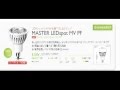フィリップス　MASTER LED spot　MV　PF　ハロゲンランプ40W代替　LEDランプ