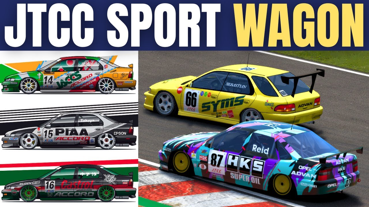 Jtcc Rover Sim Racing NEEDS These JTCC Super Touring Cars… - YouTube