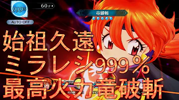 تحميل スレイヤーズ これぞリナ インバース ドラグ スレイーブ تحميل スレイヤーズ これぞリナ インバース ドラグ スレイーブ