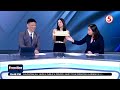 Bok Ed Lingao, mapapanood na sa Frontline sa Umaga | Frontline Tonight