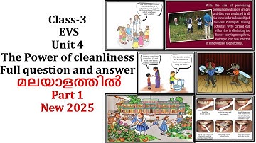Class 3 | Unit 4 | EVS | Power of cleanliness | part 1|New 2025.