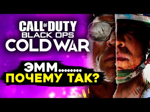 Video: Call Of Duty: Zajtra Prebiehajú Dva Týždne Beta Relácií Modernej Vojny