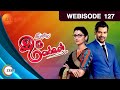 Iniya Iru Malargal Episode 127 October 5, 2016 Webisode