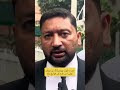 Ban on filming in court, violation of jail rules and personal difficulties