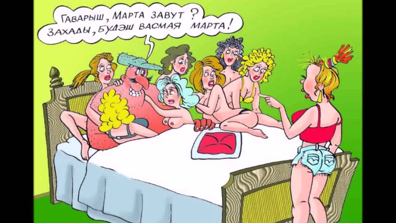 Порно Поздравления С 8 Марта Порно Поздравления С 8 Марта