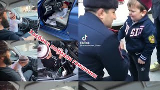 Хасбика поймали гаишники Hasbik caught by traffic cops. Смех Хасбик