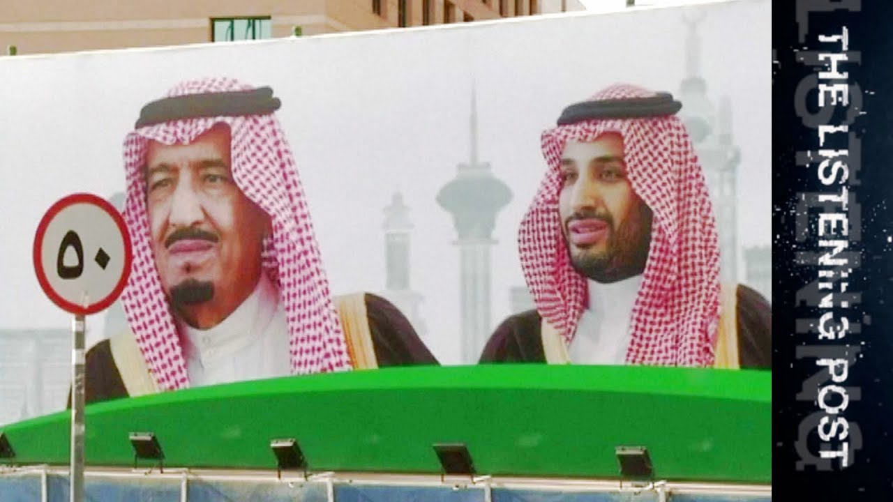 🇸🇦 حملة التطهير في السعودية: هل هي سعيٌ للسيطرة على الإعلام؟ | ذا ليسنينغ بوست (مقال رئيسي)