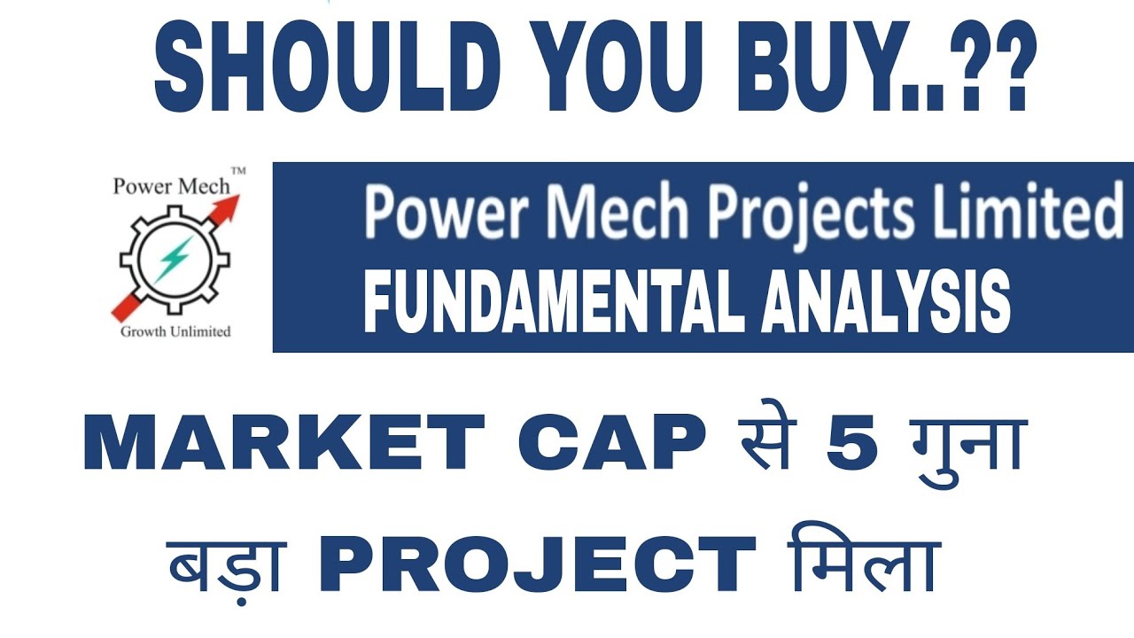 POWER MECH FUNDAMENTAL ANALYSIS💰POWER MECH LATEST NEWS💰POWER MECH