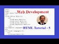 HTML Tutorial - 05 for All Examinations