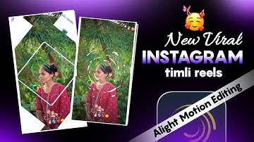 ld dodva new timli 2025 status || ld dodva new timli 2024 status || ghanshyam rathva new timli 2025