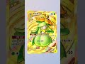 クラウン👑で〇〇してくれた人のポケカ2 #ポケポケ #ポケモンカード #ポケカ #pokemon