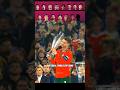 Portugal World Cup Song 2026 