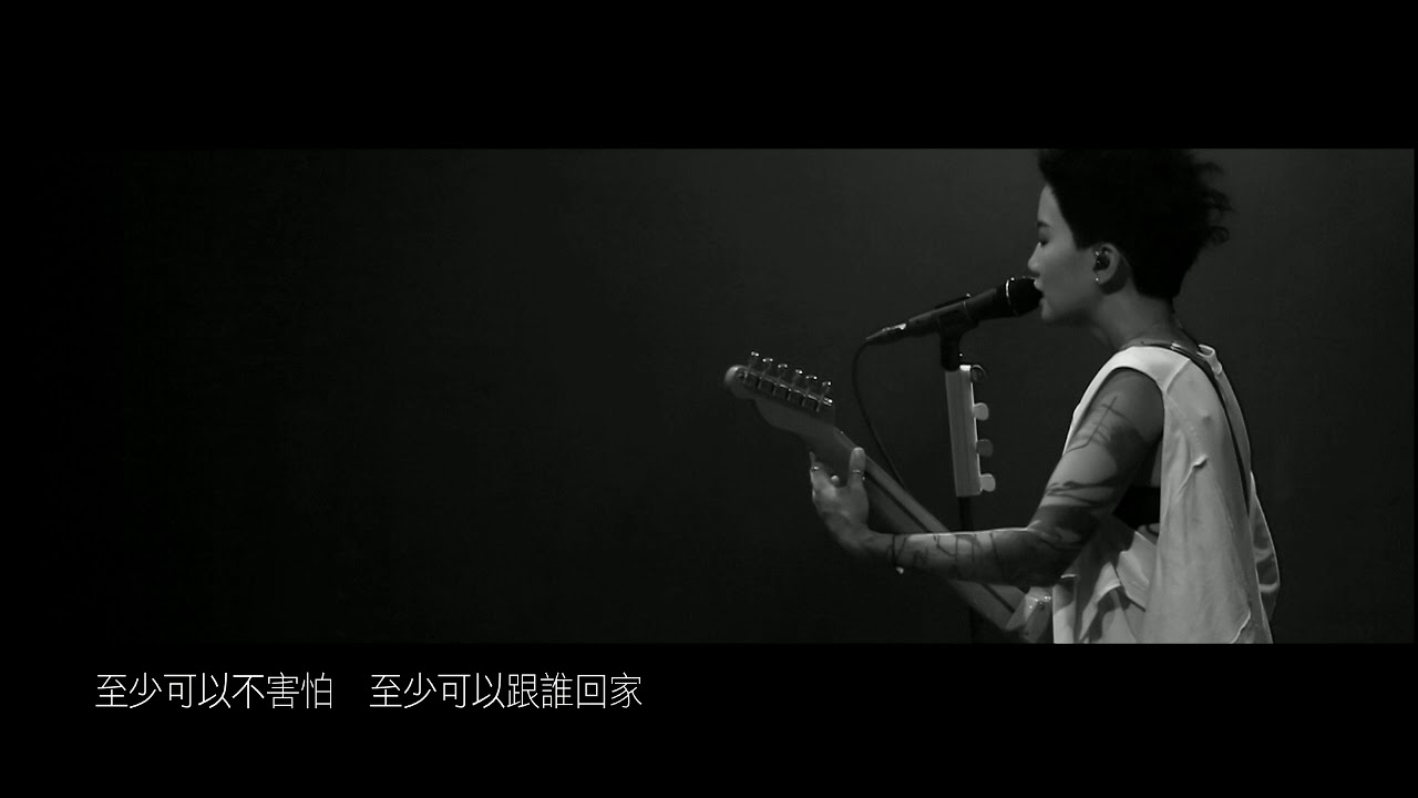 盧凱彤 Ellen Loo Feat. 麥浚龍 Juno Mak -《如髮》