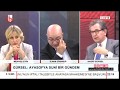 AKP'nin 'Ayasoyfa' siyaseti | Düşünelim 2. Bölüm - 11 Haziran