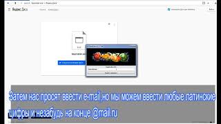 Как убрать надпись bandicam (Без удаления вашей версии бандикама)