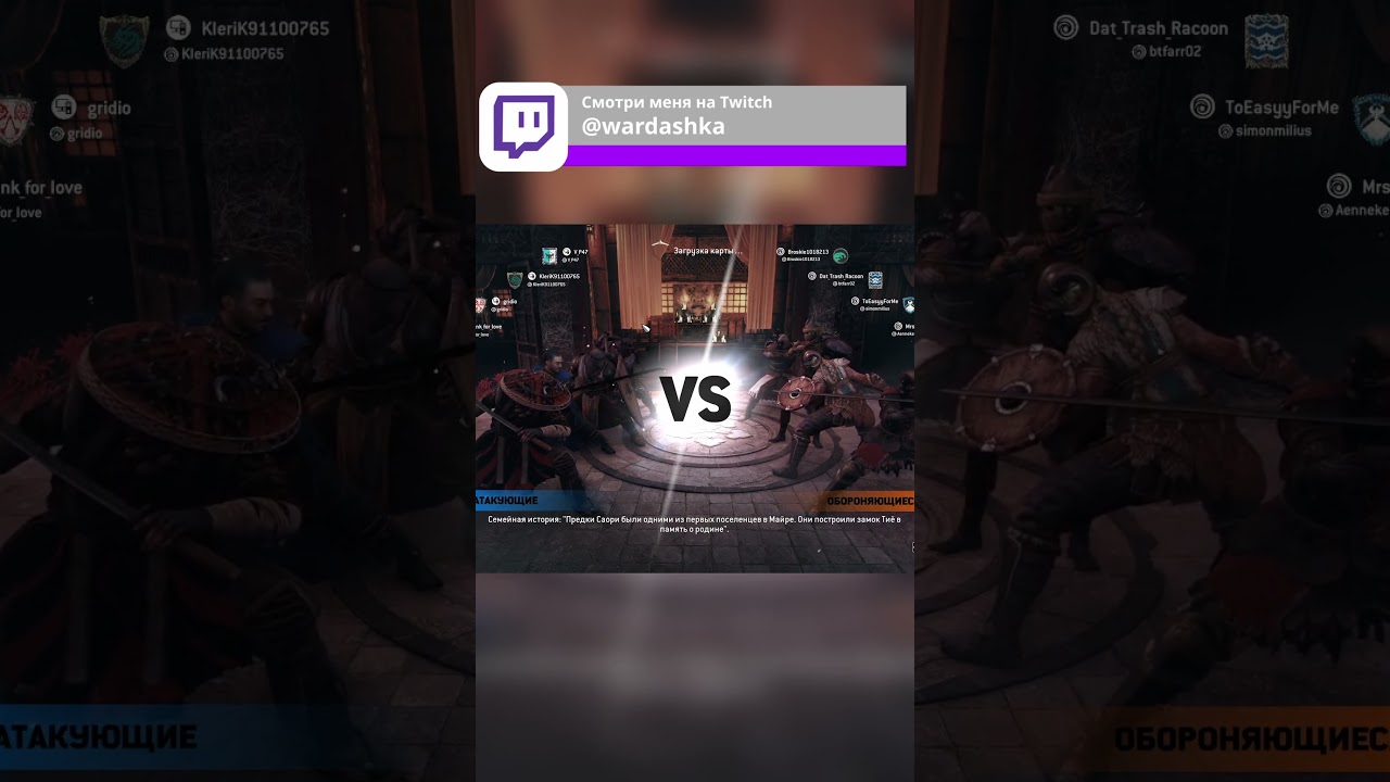 Когда хотел пошутить но Дис сказал нет 