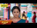 Sundari  promo  27 may 2024   tamil serial  sun tv