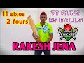 Rakesh jena 78 runs 25 balls  11sixes 2 fours  jarada cup 2023  umpirebabul cricket
