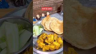 Arbi Masala Fry || अरबी ब्जी || #food #recipe #arbikisabji #shorts #monikavatsal #food