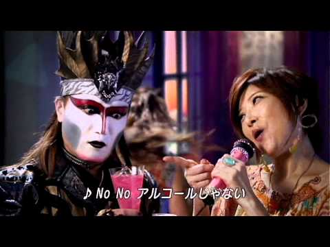 いいなCM　アサヒ　ダブルゼロカクテル　「サプライズパーティー」篇