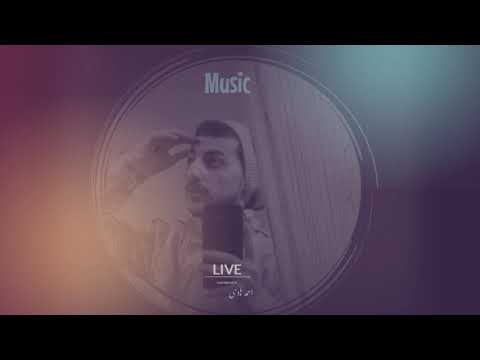 احمد هادي أحبج يمه 2022 