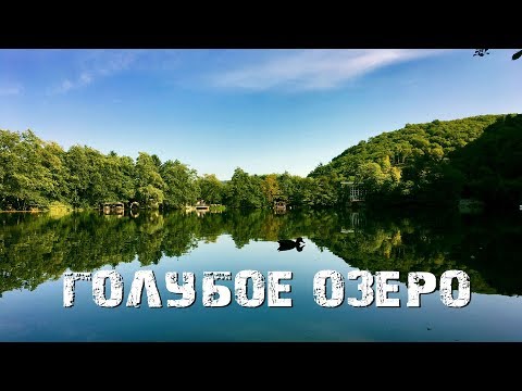 Vidéo: Repos En Kabardino-Balkarie