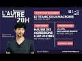 Lautre 20h du 24092018  le titanic de la macronie agressions lgbt en hausse