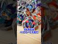 ベイブレードの大会に行く時の『あるある』#ベイブレードx #beyblade