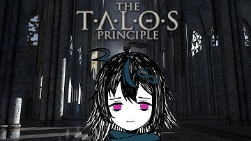 The Talos Principle - The Cathedral and more puzzles #3