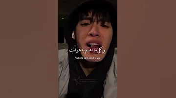 الكمان يعزف والملائكه تبكي 