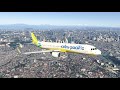 FS24 - Cebu Pacific Airbus A321neo departing Ninoy Aquino International Airport MNL RPLL RWY 06