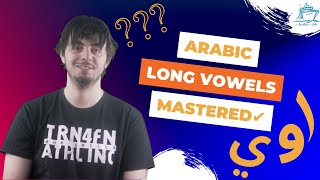 Arabic long vowels: everything you need to know about them! ││Vowels Course - Lesson 4 #16