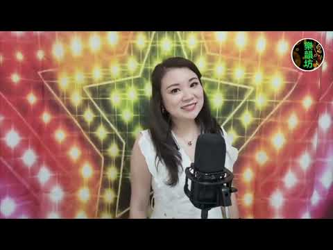 20220719 Singing 樂樂Cindy 雨中追憶