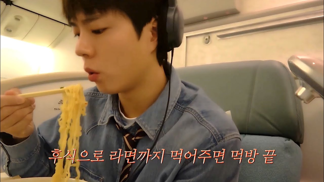 パクボゴム Music Bank in Madrid モッパンシーン BEHIND