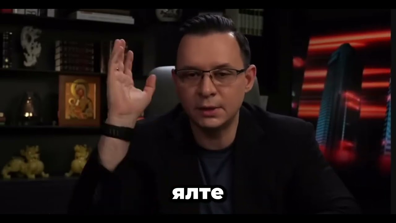 Мураев НАЗВАЛ ФАМИЛИИ! Шокирующая правда