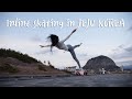 Inline Skating in JEJU KOREA : 제주도+인라인=???