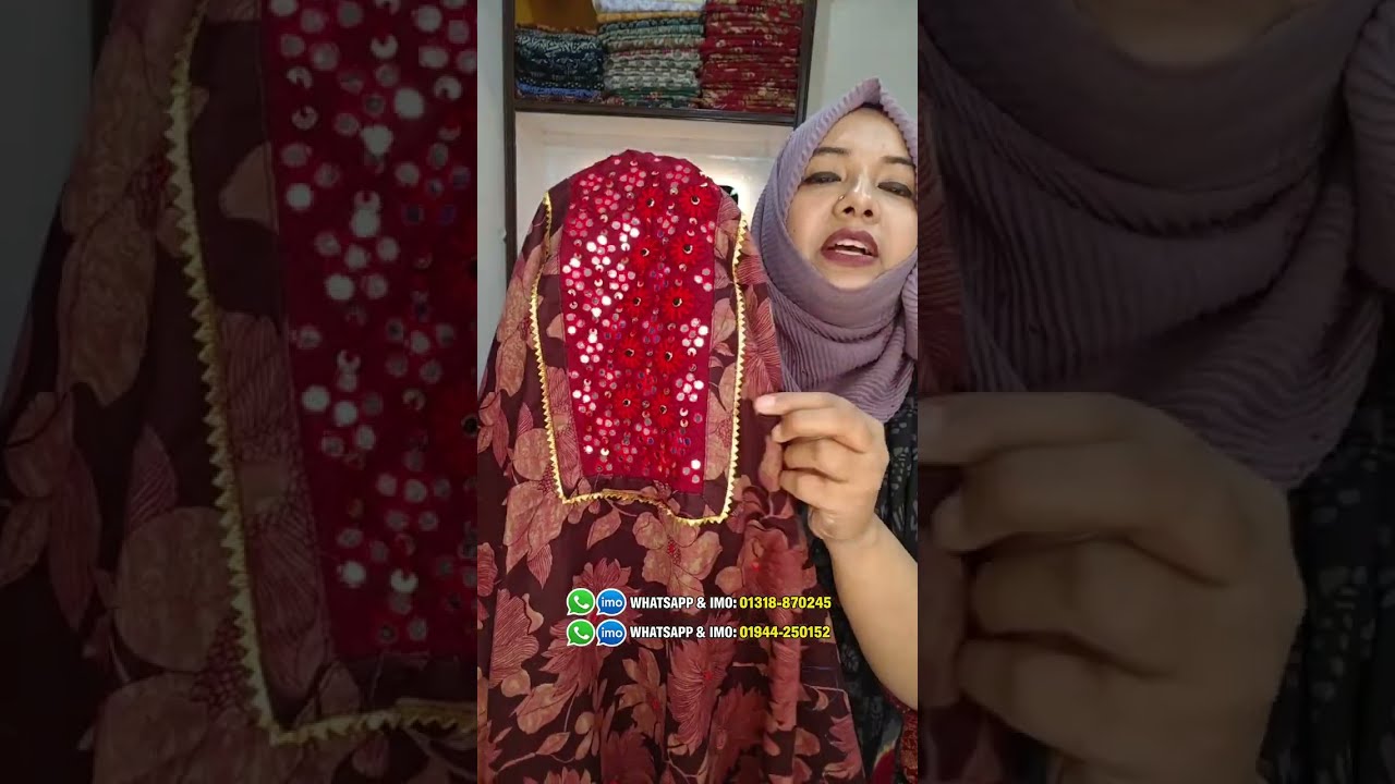 নতুন পার্টি থ্রিপিস অফার দামে | মিস করলে পরে আফসোস করবেন!