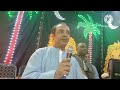 فينك فينك فينك لينا مده ما شايفينك الفنان عرفه الضوي