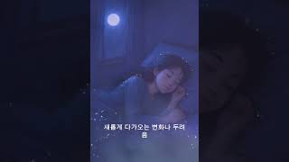 [도깨비살방 - 꿈 해몽: “귀신이 꿈에 나타난다면]