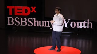 A room for freedom, a room for creativity | Abraham Zheng | TEDxBSB Shunyi Youth