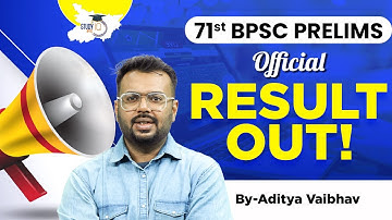 71st BPSC Prelims Official Result OUT | BPSC Result 71th || By Aditya Sir || BPSC StudyIQ
